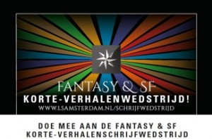 fantasywedstrijd-325x214